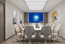 會議室3d裝修效果設計